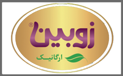 برند زوبین