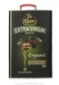 روغن زیتون فرابکر اکسیر۳ لیتری