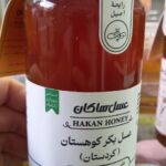 عسل بکر کوهستان هاکان کردستان