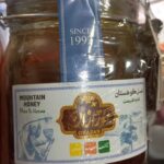 عسل کوهستان اورازان