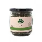 دانه چیا ارگانیک آبگینه 250 گرم