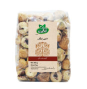 انجیر خشک آبگینه 600 گرمی