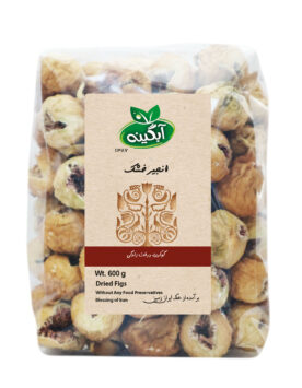 انجیر خشک آبگینه 600 گرمی