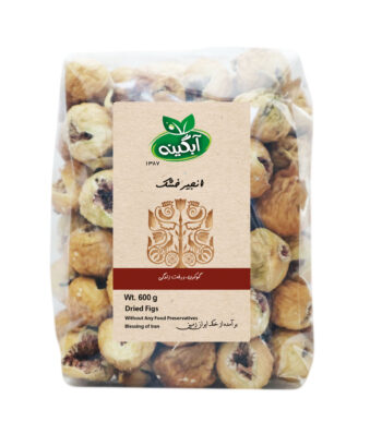 انجیر خشک آبگینه 600 گرمی