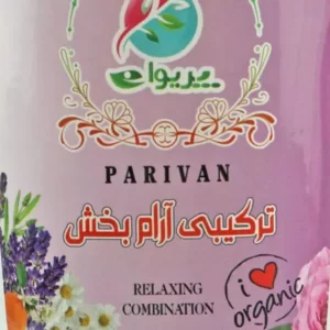 عرق ترکیبی آرام بخش پریوان