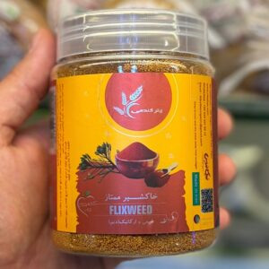 خاکشیر ممتاز نیکاتیس ۳۰۰ گرمی