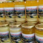 روغن حیوانی گوسفندی کلان آذر 800 گرمی1