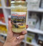 روغن حیوانی گوسفندی کلان آذر 800 گرمی2